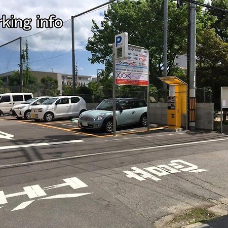 Nishikaniya - Large Apartment 10Mins Walk From Hiroshima Station المظهر الخارجي الصورة