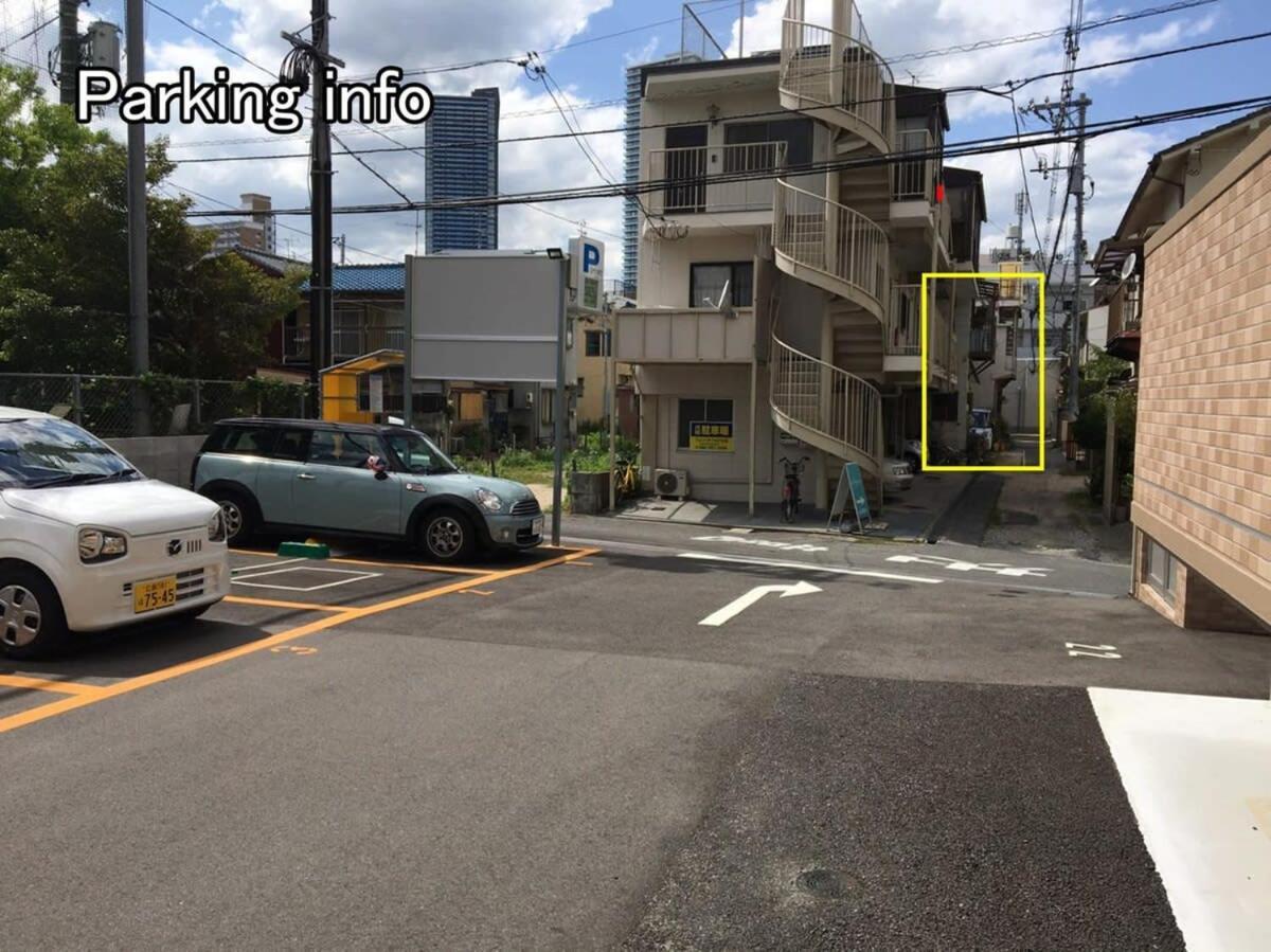 Nishikaniya - Large Apartment 10Mins Walk From Hiroshima Station المظهر الخارجي الصورة