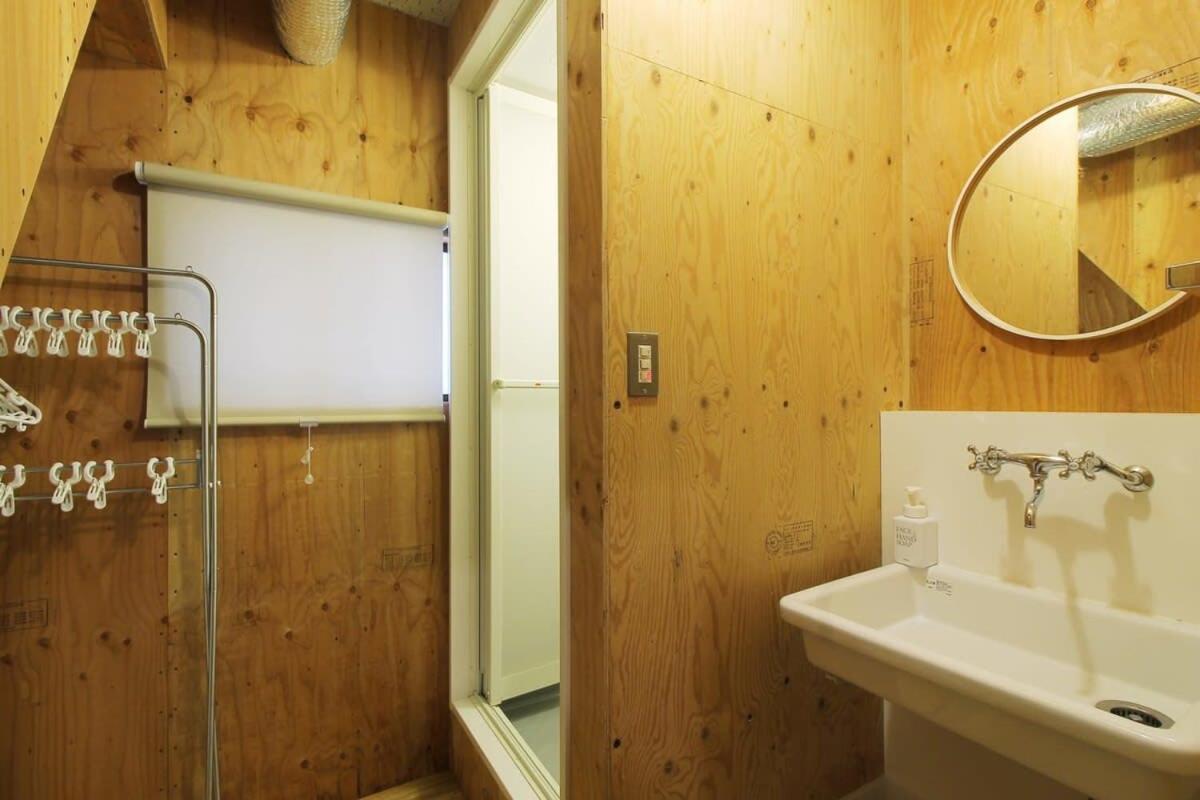Nishikaniya - Large Apartment 10Mins Walk From Hiroshima Station المظهر الخارجي الصورة